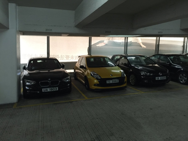Renault Sport Clio RS